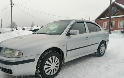 Skoda Octavia IV, 2008 год, 450 000 рублей, 1 фотография