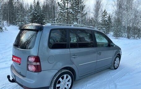 Volkswagen Touran III, 2009 год, 530 000 рублей, 1 фотография