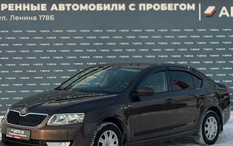 Skoda Octavia, 2016 год, 1 399 000 рублей, 1 фотография