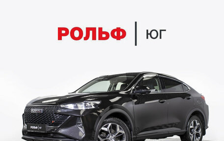 Haval F7x I, 2023 год, 2 495 000 рублей, 1 фотография