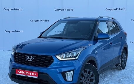 Hyundai Creta, 2021 год, 1 950 000 рублей, 1 фотография