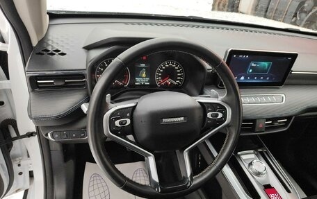 Haval Jolion, 2024 год, 1 499 000 рублей, 1 фотография