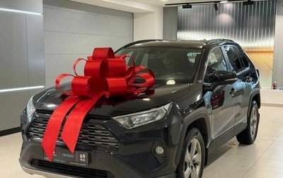 Toyota RAV4, 2020 год, 2 685 000 рублей, 1 фотография