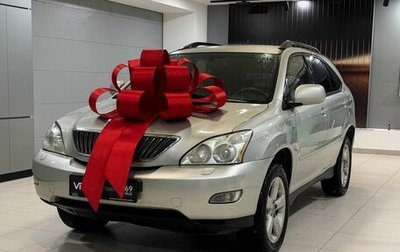 Lexus RX II рестайлинг, 2004 год, 1 085 000 рублей, 1 фотография