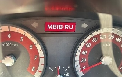 KIA Rio II, 2010 год, 400 000 рублей, 1 фотография