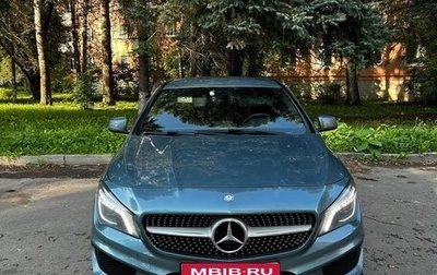 Mercedes-Benz CLA, 2013 год, 2 330 000 рублей, 1 фотография