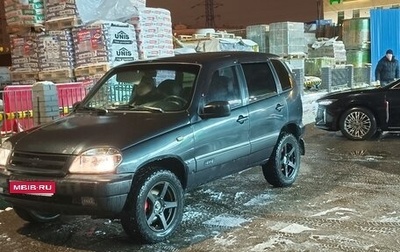 Chevrolet Niva I рестайлинг, 2008 год, 285 000 рублей, 1 фотография
