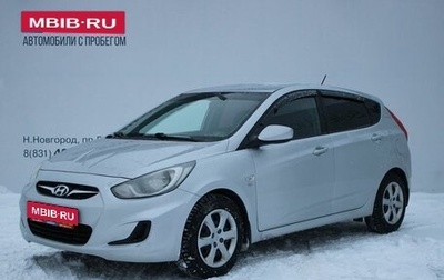Hyundai Solaris II рестайлинг, 2013 год, 729 000 рублей, 1 фотография