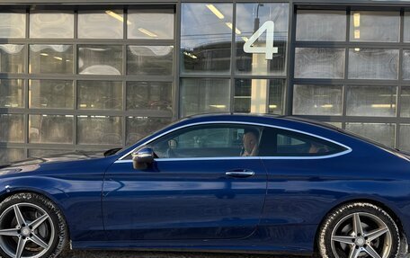 Mercedes-Benz C-Класс, 2016 год, 2 600 000 рублей, 4 фотография