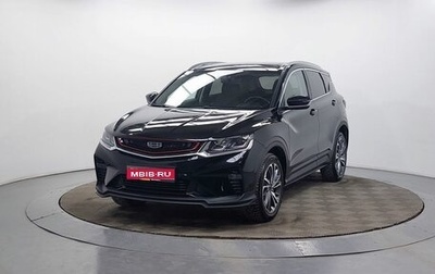 Geely Coolray I, 2022 год, 1 899 000 рублей, 1 фотография