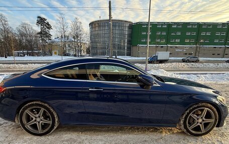 Mercedes-Benz C-Класс, 2016 год, 2 600 000 рублей, 2 фотография