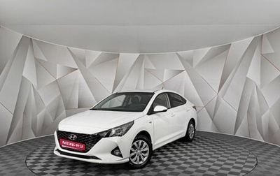 Hyundai Solaris II рестайлинг, 2022 год, 1 655 000 рублей, 1 фотография