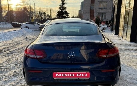 Mercedes-Benz C-Класс, 2016 год, 2 600 000 рублей, 3 фотография