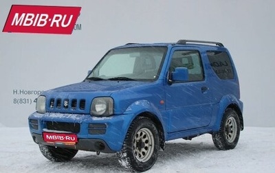 Suzuki Jimny, 2007 год, 799 000 рублей, 1 фотография