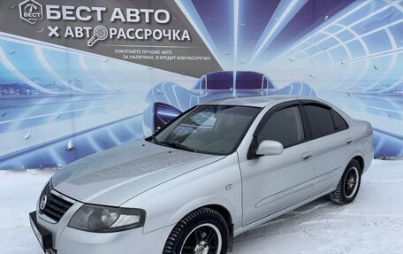 Nissan Almera Classic, 2011 год, 515 000 рублей, 1 фотография
