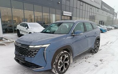 Geely Atlas, 2025 год, 3 917 190 рублей, 1 фотография