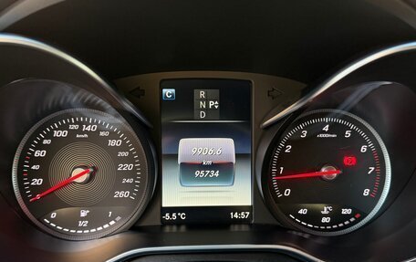 Mercedes-Benz C-Класс, 2016 год, 2 600 000 рублей, 9 фотография