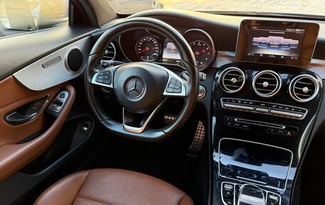 Mercedes-Benz C-Класс, 2016 год, 2 600 000 рублей, 10 фотография