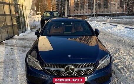 Mercedes-Benz C-Класс, 2016 год, 2 600 000 рублей, 6 фотография