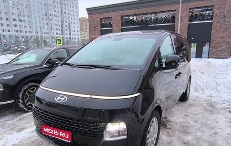 Hyundai Staria, 2021 год, 5 900 000 рублей, 1 фотография