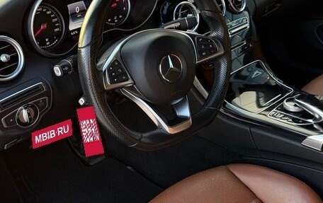 Mercedes-Benz C-Класс, 2016 год, 2 600 000 рублей, 11 фотография