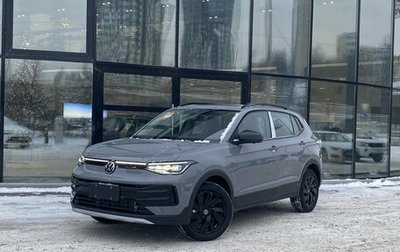 Volkswagen Tharu, 2025 год, 3 175 000 рублей, 1 фотография
