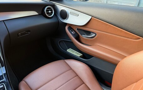 Mercedes-Benz C-Класс, 2016 год, 2 600 000 рублей, 14 фотография