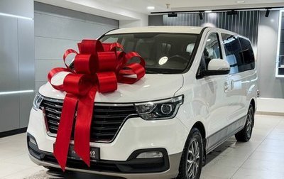 Hyundai H-1 II рестайлинг, 2020 год, 3 395 000 рублей, 1 фотография