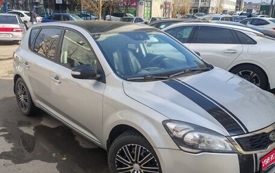 KIA cee'd I рестайлинг, 2011 год, 780 000 рублей, 1 фотография