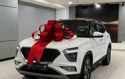 Hyundai Creta, 2022 год, 2 397 000 рублей, 1 фотография