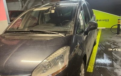 Citroen C4 Picasso II рестайлинг, 2010 год, 650 000 рублей, 1 фотография