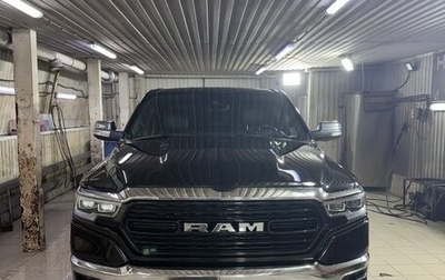 Rambler 1500, 2022 год, 8 200 000 рублей, 1 фотография