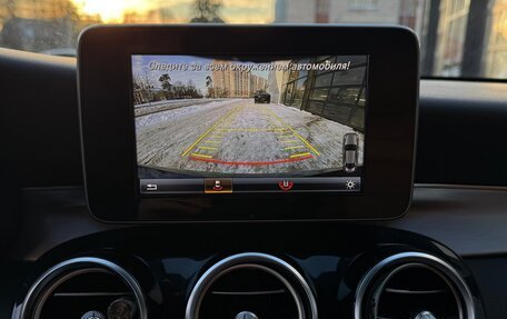 Mercedes-Benz C-Класс, 2016 год, 2 600 000 рублей, 20 фотография