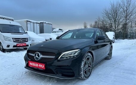 Mercedes-Benz C-Класс, 2019 год, 2 820 000 рублей, 1 фотография