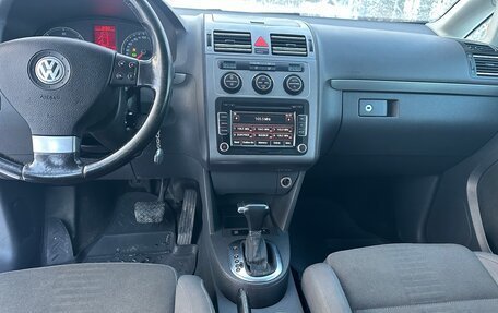 Volkswagen Touran III, 2009 год, 530 000 рублей, 9 фотография