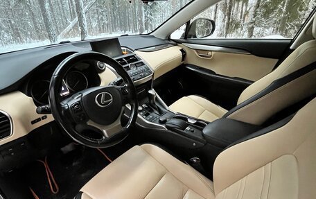 Lexus NX I, 2015 год, 2 850 000 рублей, 8 фотография