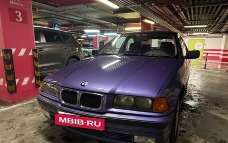BMW 3 серия, 1996 год, 520 000 рублей, 3 фотография