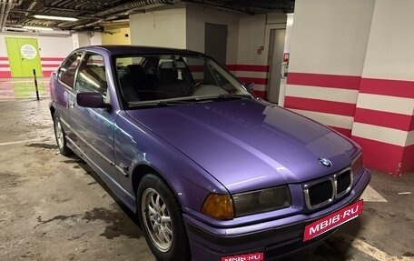 BMW 3 серия, 1996 год, 520 000 рублей, 5 фотография