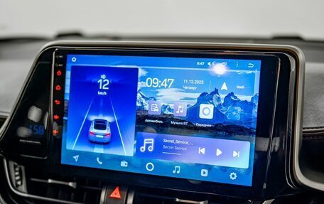 Toyota C-HR I рестайлинг, 2018 год, 2 085 000 рублей, 11 фотография