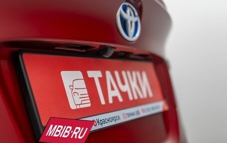 Toyota C-HR I рестайлинг, 2018 год, 2 085 000 рублей, 21 фотография