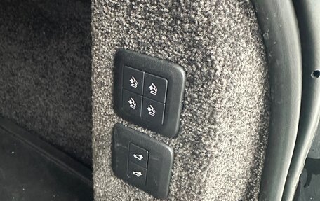 Land Rover Range Rover IV рестайлинг, 2018 год, 6 500 000 рублей, 16 фотография