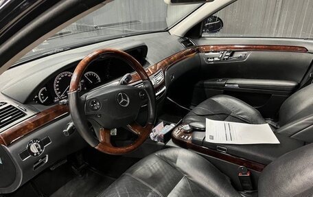 Mercedes-Benz S-Класс, 2008 год, 1 630 000 рублей, 4 фотография