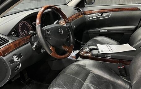 Mercedes-Benz S-Класс, 2008 год, 1 630 000 рублей, 2 фотография