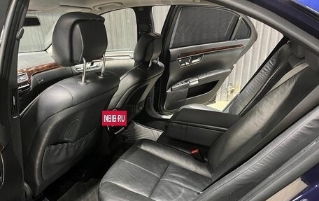 Mercedes-Benz S-Класс, 2008 год, 1 630 000 рублей, 6 фотография