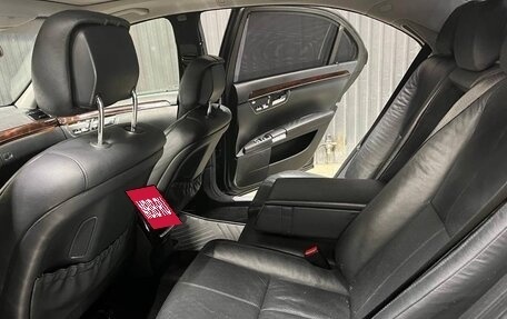 Mercedes-Benz S-Класс, 2008 год, 1 630 000 рублей, 7 фотография