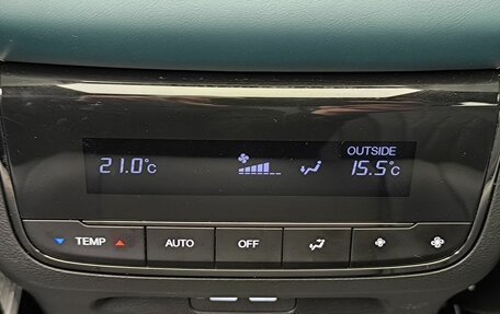 GAC GS8, 2024 год, 3 650 000 рублей, 32 фотография