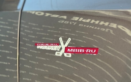 Skoda Octavia, 2016 год, 1 399 000 рублей, 10 фотография