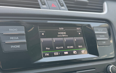 Skoda Octavia, 2016 год, 1 399 000 рублей, 19 фотография