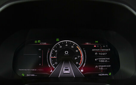 Haval F7x I, 2023 год, 2 495 000 рублей, 11 фотография