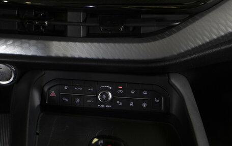 Haval F7x I, 2023 год, 2 495 000 рублей, 17 фотография